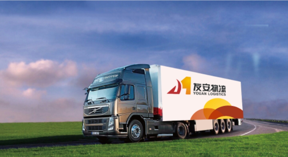 長沙專線長途運車輛輸 長沙專線長途運車輛輸